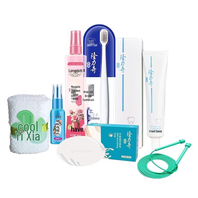 Longliqi Refreshing Wash & Care 7-Piece Set