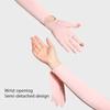Sun Protection Gloves Women's Long Ice Silk Sleeve Cover Summer Outdoor Cycling Driving Anti-UV Touchscreen Finger Cover Sleeves