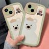 Cartoon Cute Hollow Bear Applies To iPhone17 Mobile Phone Case 16 Apple 13 All-inclusive 12/15 Simple 14 Soft Case X