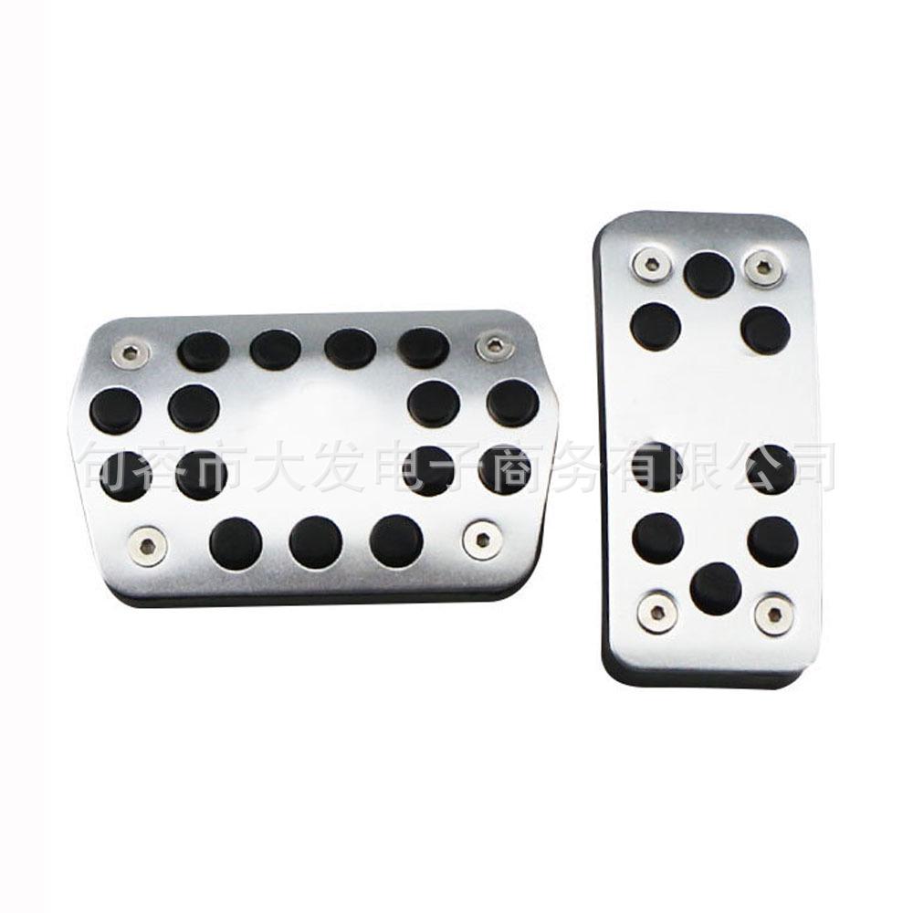 Ford Focus Non-Slip Stainless Steel Accelerator Pedal - Durable & Wear-Resistant