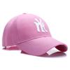 Fashion Chic Letter Embroidery Casual Baseball Cap for Men Women Couples