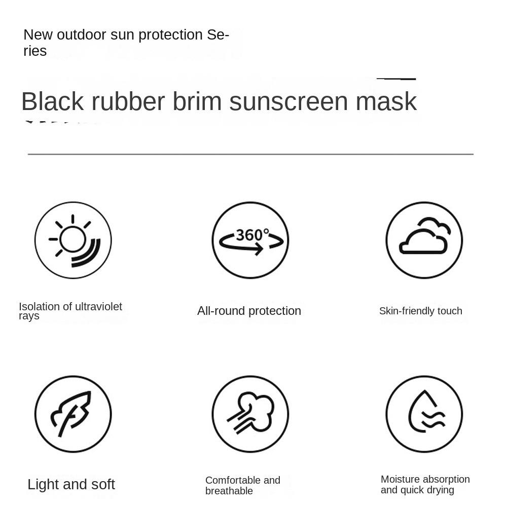 Ear Loop Sunscreen Mask with Hat-Brim Women's Protective Face Towel Fashion Face Cover  Summer