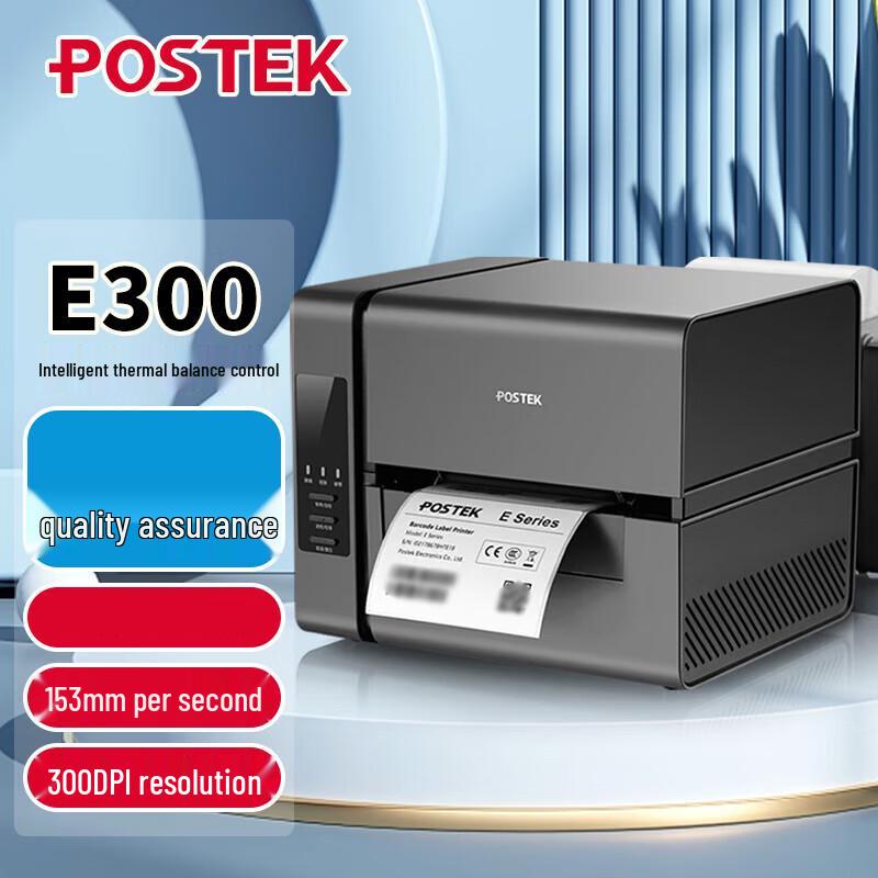 POSTEK E300 Thermal Transfer Barcode Label Printer