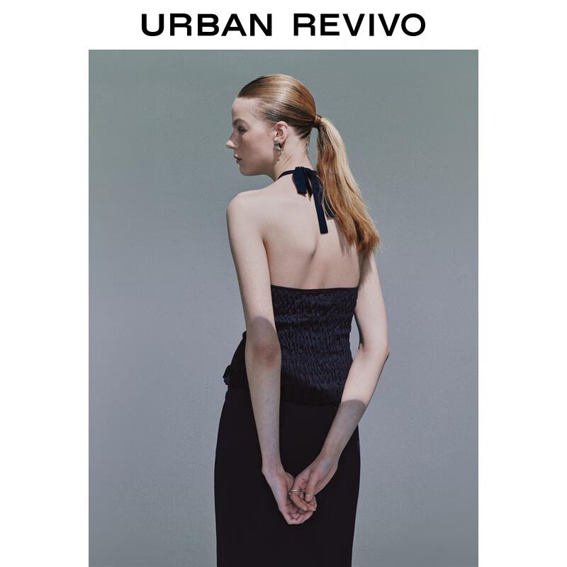 UR 2025 Summer Halter Backless Knit Cardigan