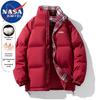NASA MARVEL Men's Stand Collar Padded Jacket