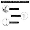 Metal Flower Vase Wall Decorations, Metal Flower Vase Wall Arts Sign Metal Decorations