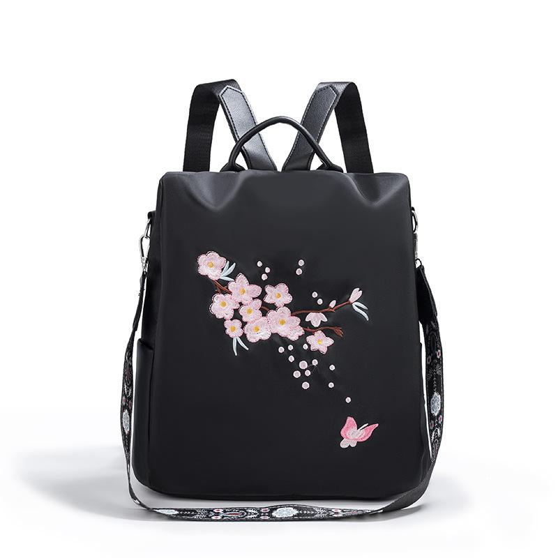 

Противоугонный модный износостойкий рюкзак для отдыха и путешествий, женский рюкзак из ткани Оксфорд с цветочной вышивкой, школьная сумка для девочек 32cm*13cm*32cm чёрный