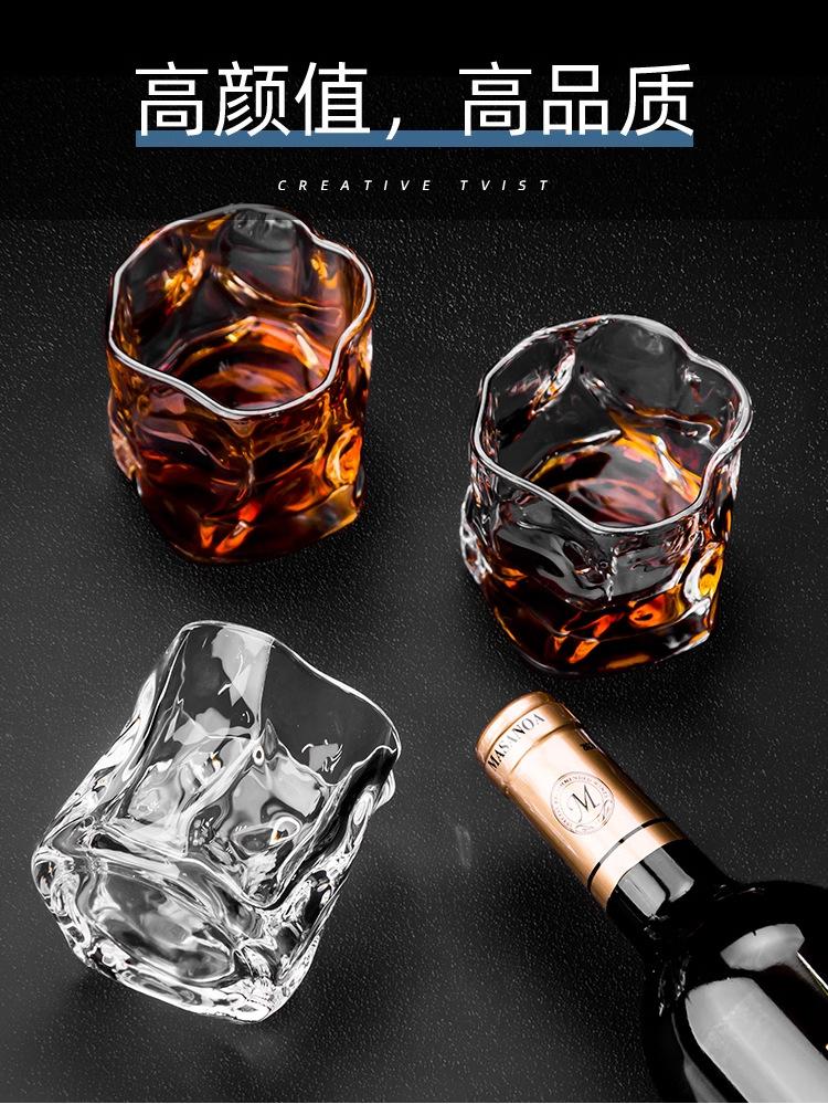 Unique Whisky Glass Irregular Transparent Glass Wine Cup Drinking Glasses for Home Summer Beverage Cup Kitchenware