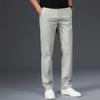 FMMY2101 Men's Slim-Fit Straight-Leg Casual Pants