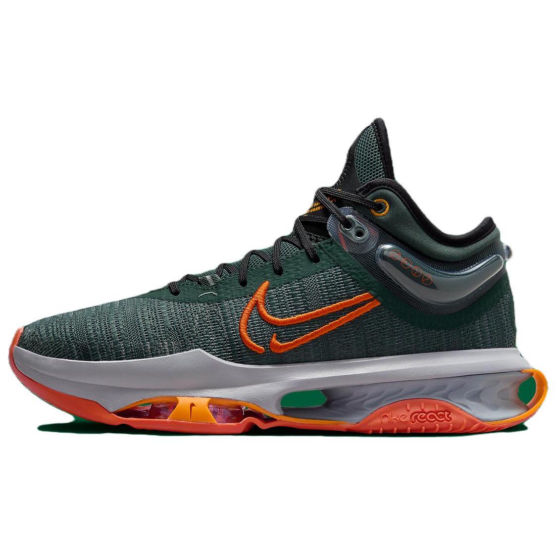 

Nike Air Zoom Gt Jump 2 Nike University 40