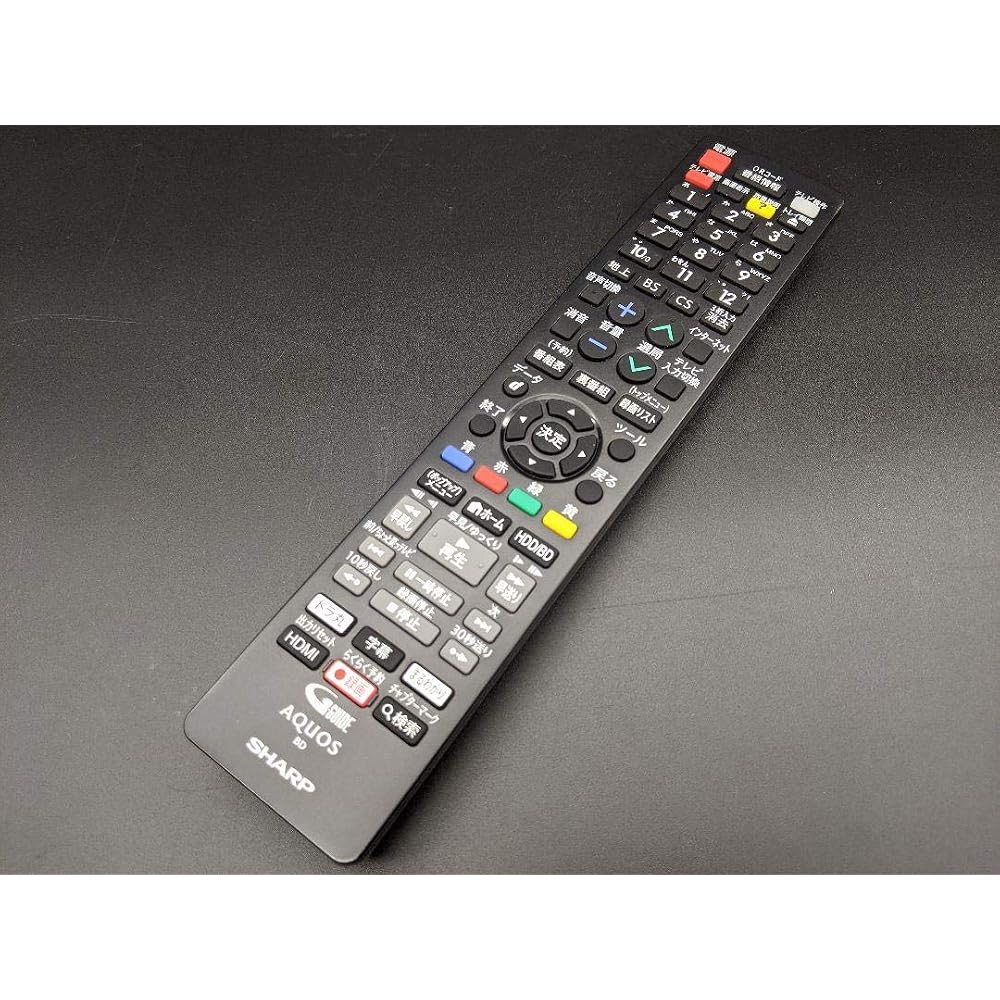 Sharp [SHARP] Options/Consumables Remote control for Blu-ray disc recorder (BD-UT3100, BD-UT2100, BD-UT1100)