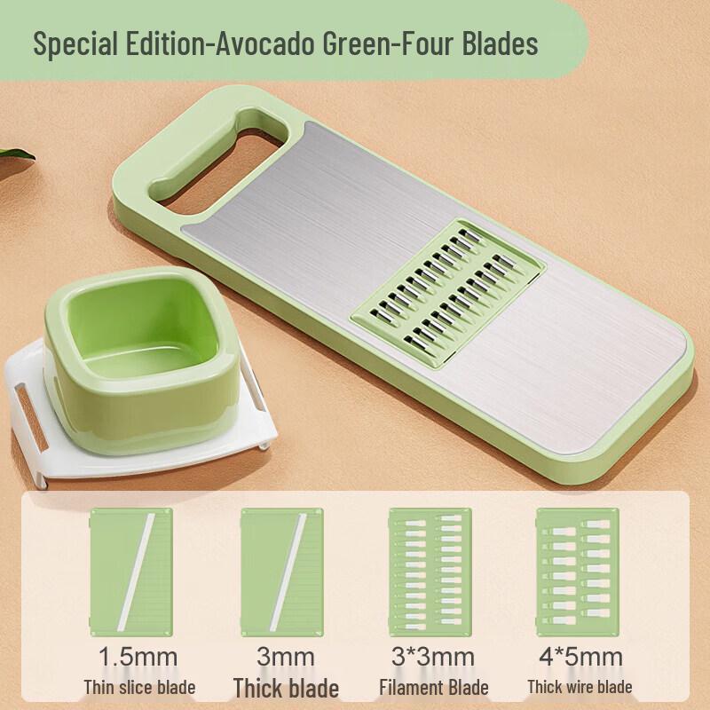 Qiwei Japanese-Style Hand-Safe Multi-Functional Vegetable Slicer and Grater