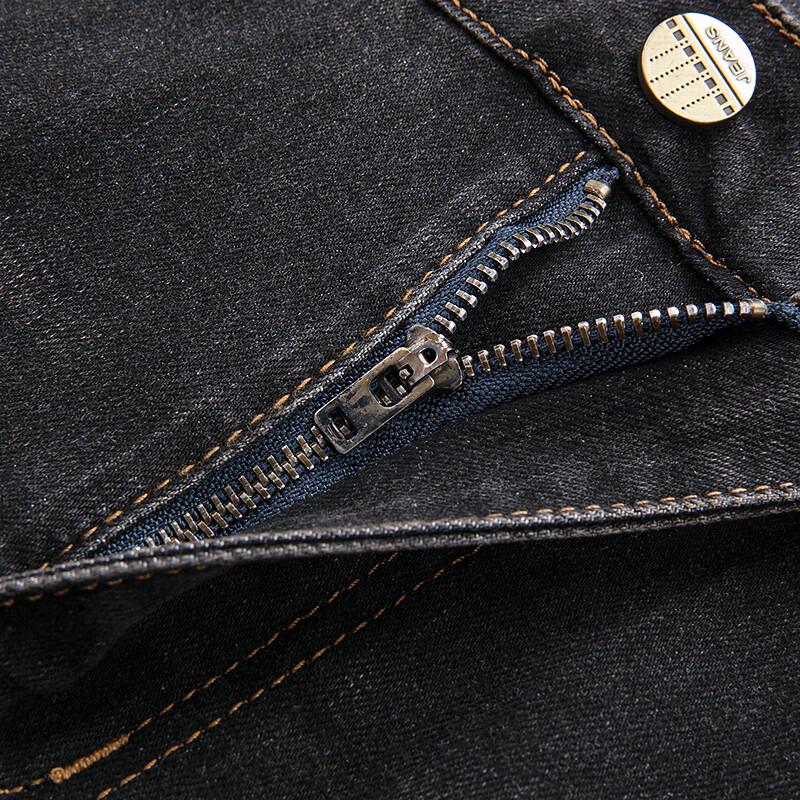 FAPAI Men's Washed Slim Straight Jeans