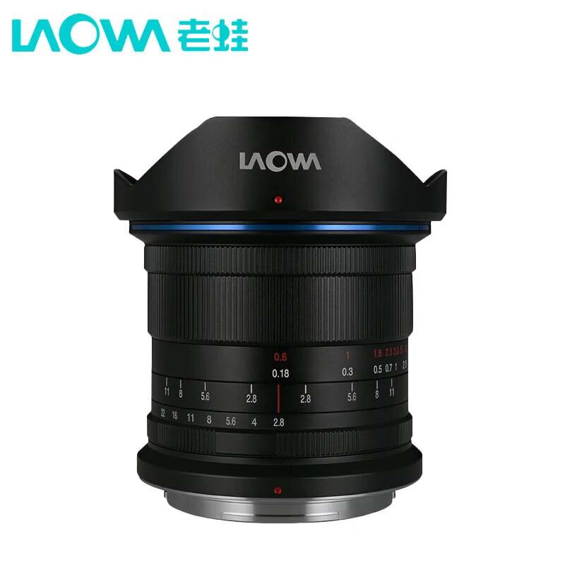 LAOWA 19mm F2.8 Medium Format Ultra-Wide Prime Lens