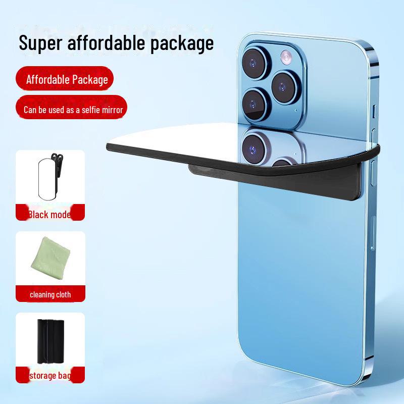 Mobilní klip 6. generace TikTok Sky Mirror pro venkovní fotografování—Nastavitelné zrcadlové snímání