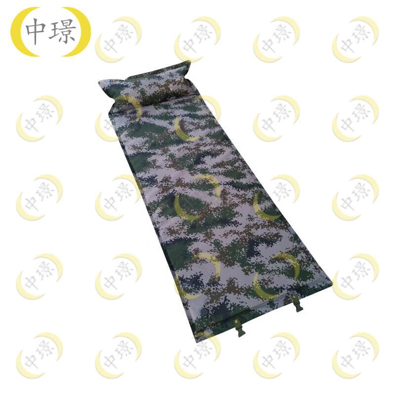 Zhongjing Self-Inflating Camping Sleeping Pad with Pillow