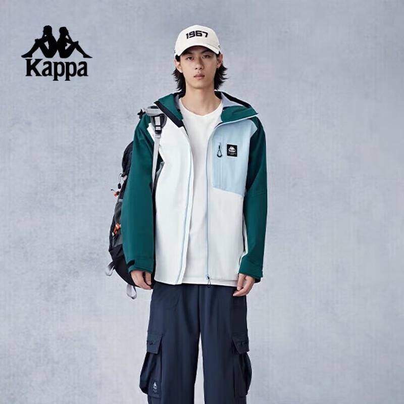 Kappa Men's Water-Repellent Breathable Outdoor Jacket