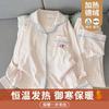 Womens Thick Fleece Pajama Set With Button Long Sleeve Top Pants Winter Home Comfort