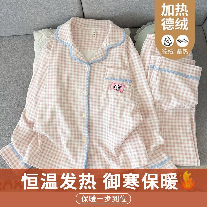 Womens Thick Fleece Pajama Set With Button Long Sleeve Top Pants Winter Home Comfort