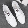 Fashion Minimalist White Leather Sneakers 2025 Trendy Skate Shoes Breathable Design  Non-Slip with Memory Foam Insole Plus Size 37-45