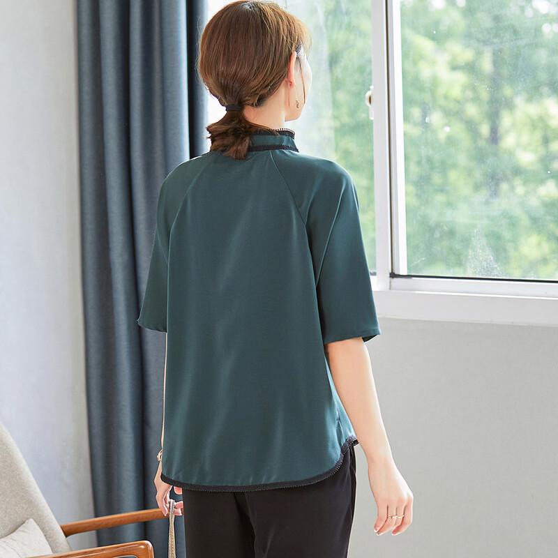 Jianhu Women's Qipao Collar Summer Top