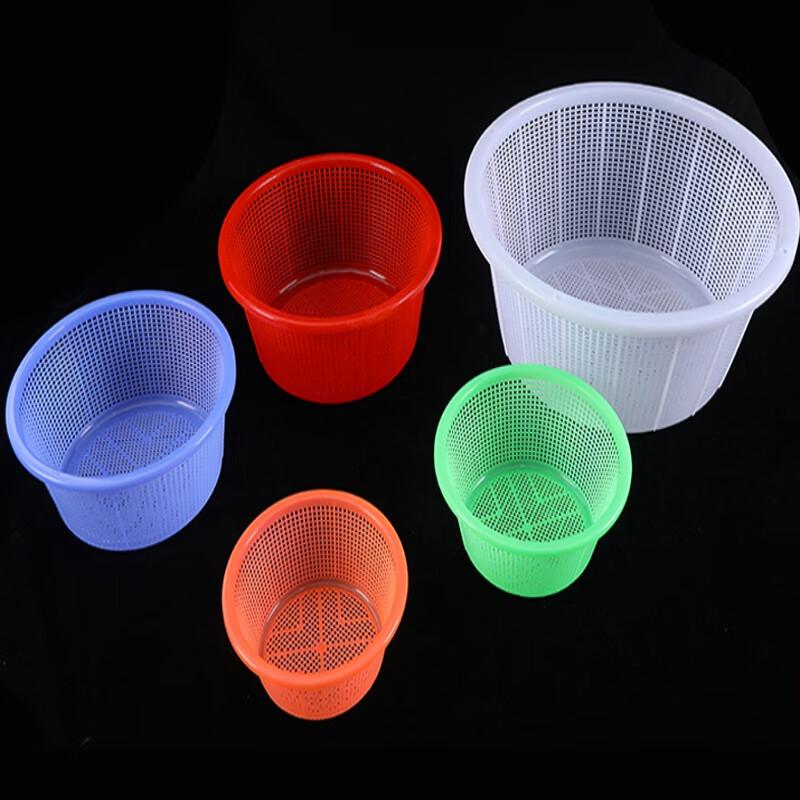 

Jingyuheng Thickened Perforated Round Plastic Drain Basket