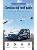 Hanyu Car Roof Rack: Fits Vito, V260, V260L—Aluminum Alloy, Screw-On