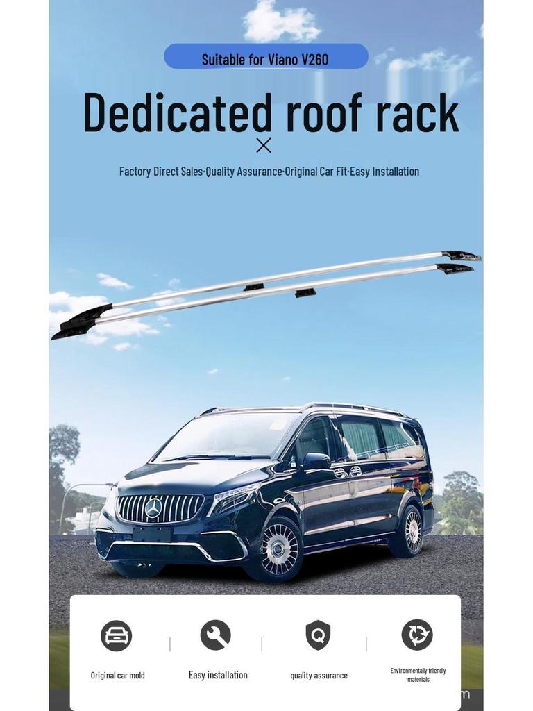 Hanyu Car Roof Rack: Fits Vito, V260, V260L—Aluminum Alloy, Screw-On