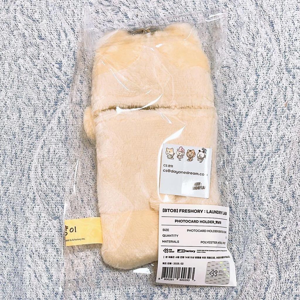 [USED] BTOB X B'BE FRIENDS Pop-up Eunkwang Trading Card Case