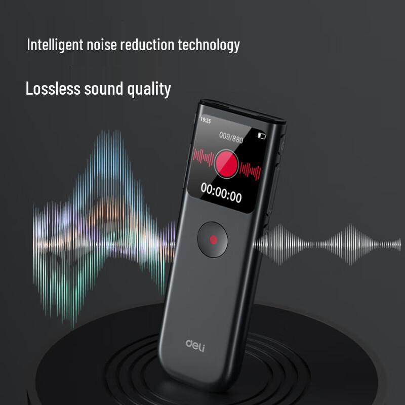 Deli MP512 32GB Portable Voice Recorder (CN version)