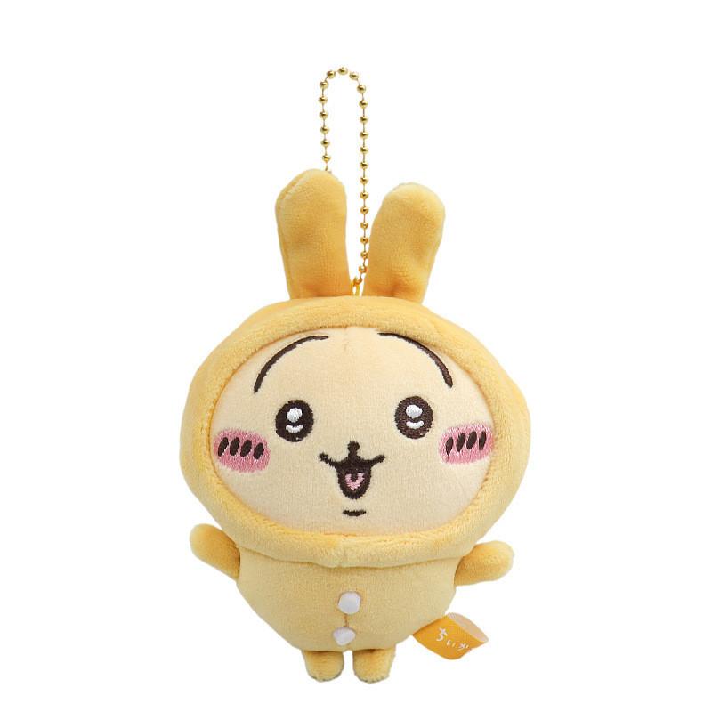 

Cute And Soft 25cm Ussuri Bear Plush Toy Sweater Series Gift 12cm/4.72in