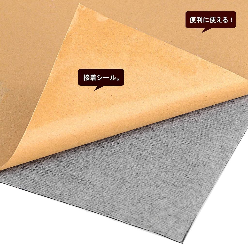 Wahuu Adhesive Leather Synthetic Leather Leather Faux Leather Sofa Repair DIY 138cm x 55cm Fabric, Sticker, Fabric, Sticker, Waterproof, Soft,