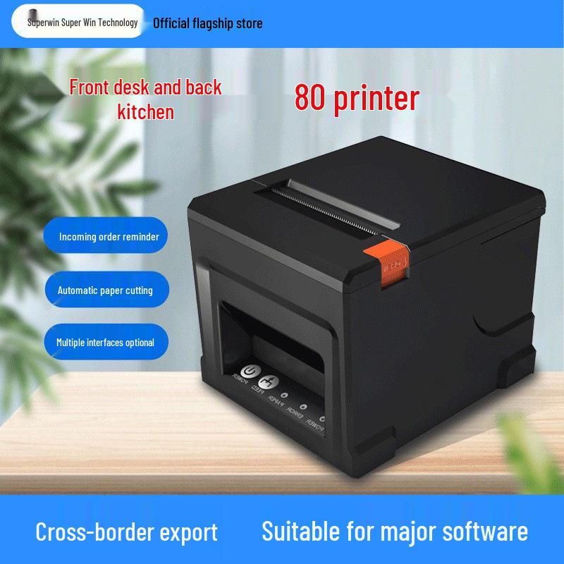 80mm Thermal Receipt Printer for Supermarkets, Catering, Takeaway, and Kitchen Billing
