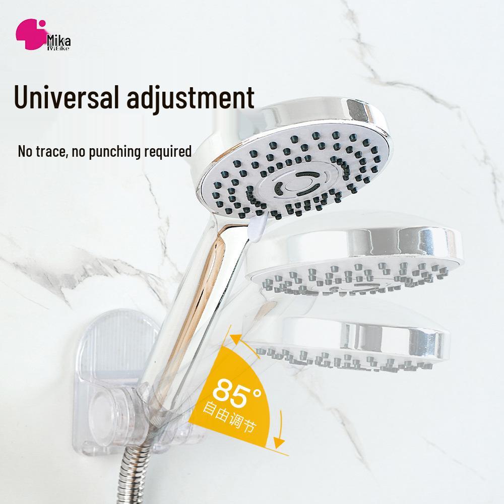 Seamless Suction Shower Head Holder - Adjustable & Punch-Free
