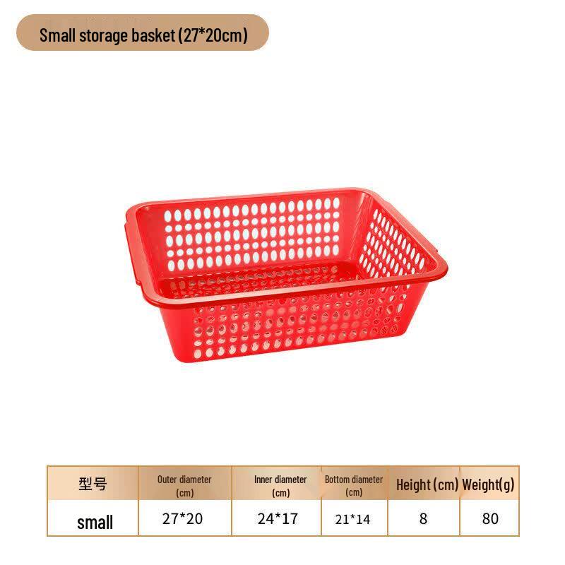 Rectangular Plastic Storage Basket