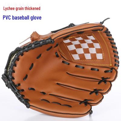 Adult & Youth Baseball Batting Gloves - Thick PU Imitation Cowhide for Pitchers & Softball Players