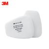 3M 5N11Z Particulate Filter