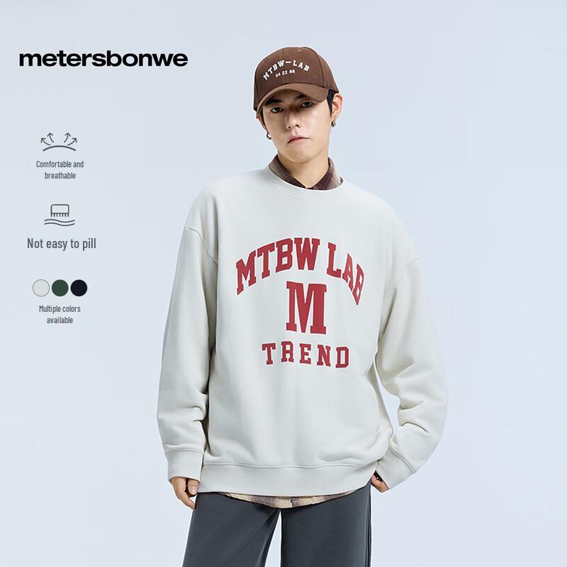 

Metersbonwe Унисекс Свитшот свободного кроя с цветными блоками M