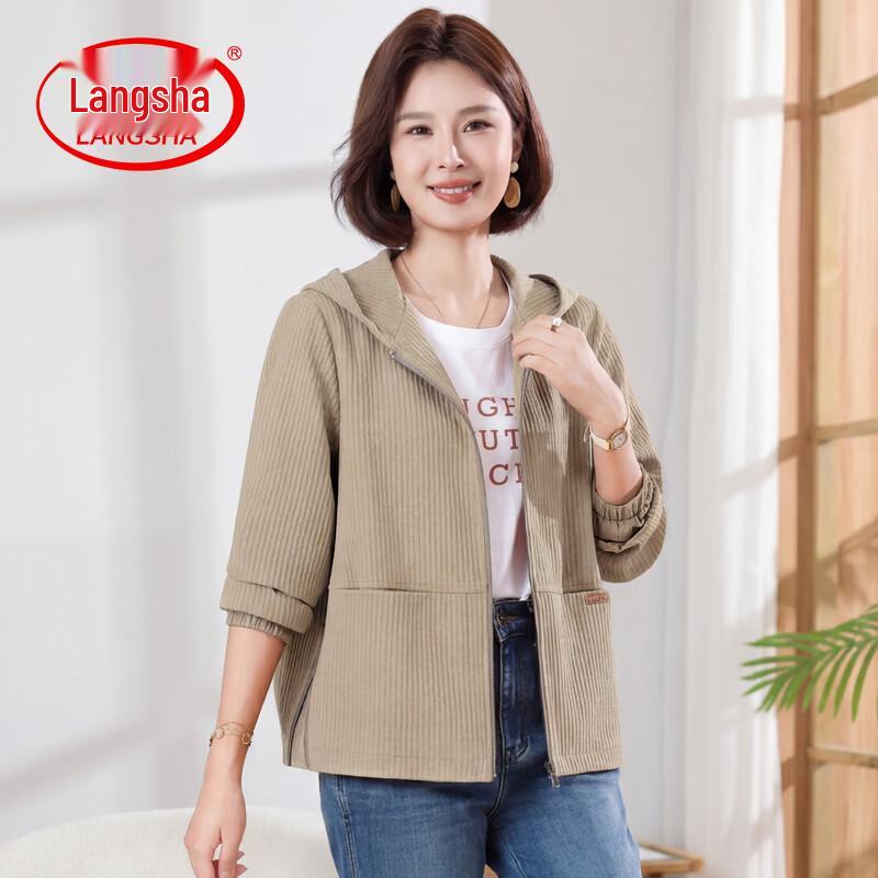 Langsha Women's Casual Hooded Fall Jacket for Mature Women