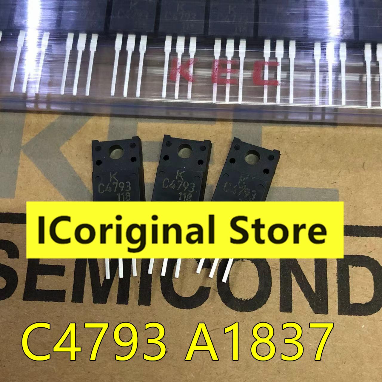 

10pcs 2SA1837 Original Chip New A1837 IC Triode MOS Field Effect Tube C4793 The Audio Of The Pipe 2SC4793
