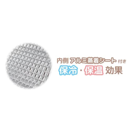 Tees Factory Sanrio Characters Insulated Canvas Lunch Bag, Watercolor Big Ribbon/Cinnamoroll, SR-5535761CR