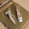 57706 [sheepskin] high heels women's thick heel 2025 new square head rhinestone one-word buckle Mary Jane single shoes
