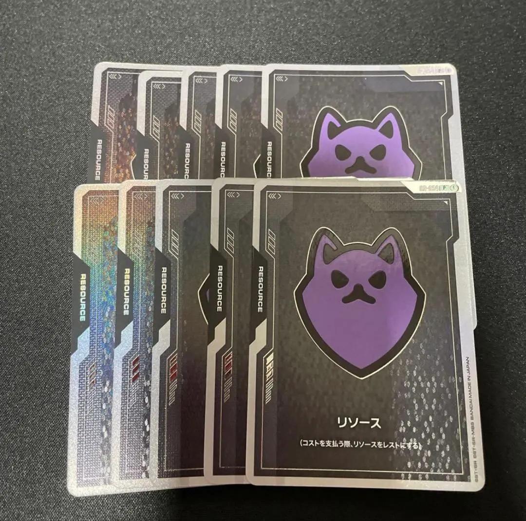 Gundam Card Game Resource Pomeranians RP-054 C+ Parallel Set 10 F/S