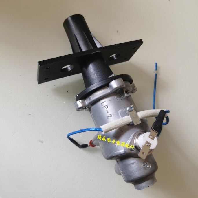 Universal Steam Garment Steamer Heating Tube RS 200W 0.8L and below