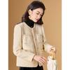 Women's French Style Beaded Tweed Wool Blend Jacket