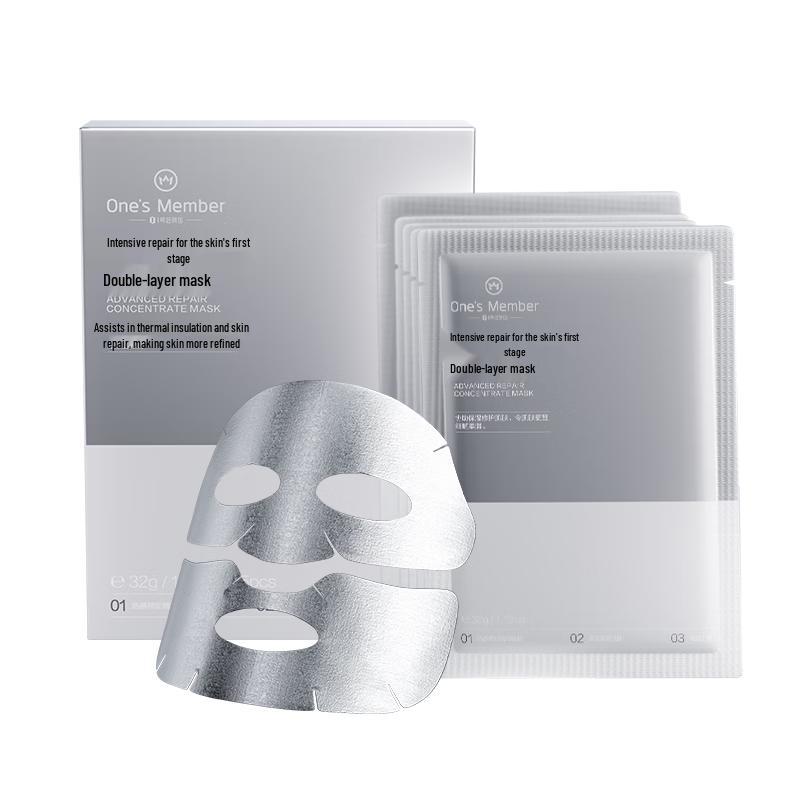 One s Member Intensive Repair Double Layer Face Mask