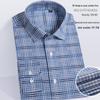 Wrinkle-Free Men's Slim-Fit Cotton Stretch Shirt, Spring/Autumn Business Style, Long Sleeve