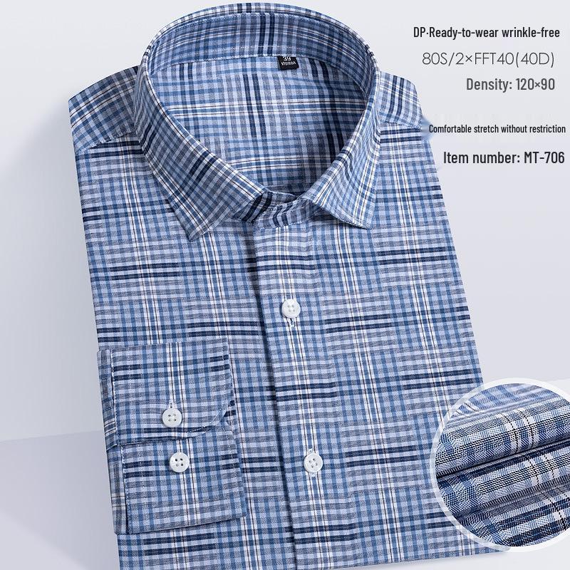 Wrinkle-Free Men's Slim-Fit Cotton Stretch Shirt, Spring/Autumn Business Style, Long Sleeve