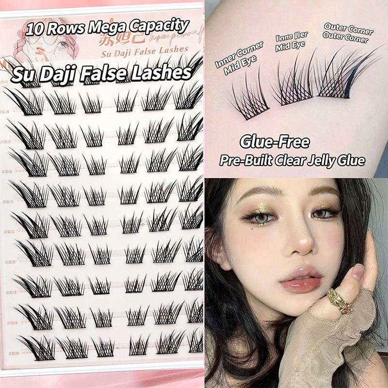 10 Rows Of Large Capacity Glue-Free False Eyelashes Single Cluster 10-12Mm C-Curled Natural Self-Adhesive False Eyelashes