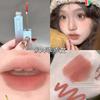 2026 Matte Velvet Lip Mud for Young Girls, Korean Style Pink Lip Glaze for a Natural Look That Brightens the Complexion
